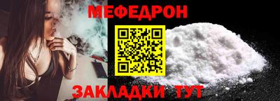 каннабис Балаково