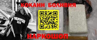 каннабис Балаково