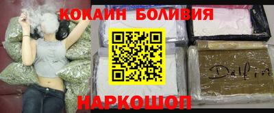 герыч Балашиха