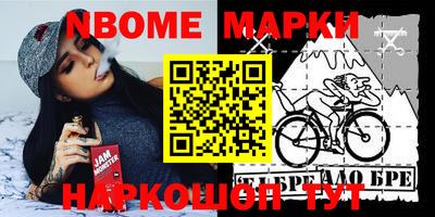 MDMA Premium VHQ Балахна