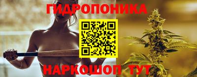 герыч Балашиха