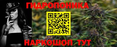 а пвп мука Железногорск
