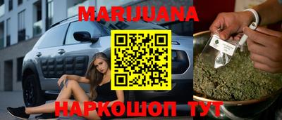 ГАЛЛЮЦИНОГЕННЫЕ ГРИБЫ Ефремов