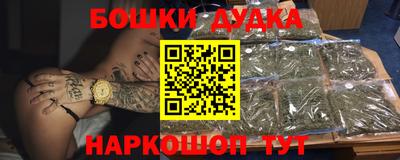 MDMA Premium VHQ Балахна