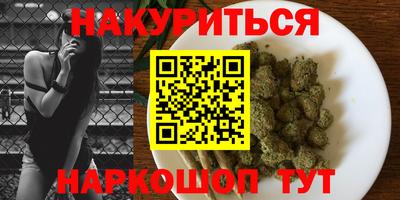 MDMA Premium VHQ Балахна