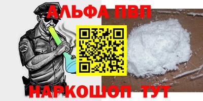 герыч Балашиха